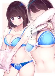 Rule 34 | 1girl, bare shoulders, blue bra, blue panties, blush, bow, bow bra, bow panties, bra, breasts, brown background, brown eyes, brown hair, chikuwa., cleavage, closed mouth, collarbone, commentary request, eyebrows hidden by hair, faceless, faceless female, highres, large breasts, long sleeves, multiple views, navel, original, panties, ribbed sweater, sweat, sweater, translation request, two-tone background, underwear, undressing, white background, white sweater