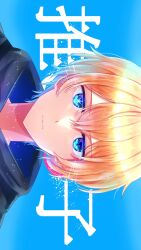 Rule 34 | 1boy, blonde hair, blue background, blue eyes, closed mouth, commentary, copyright name, hair between eyes, hashtag-only commentary, highres, hoshino aquamarine, light particles, looking at viewer, male focus, meu203, mismatched pupils, no pupils, oshi no ko, portrait, short hair, sideways, solo, star-shaped pupils, star (symbol), symbol-shaped pupils