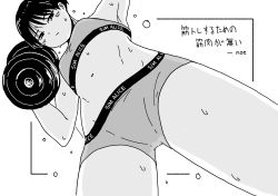 Rule 34 | 1girl, :/, armpits, boyshort panties, breasts, dumbbell, from below, greyscale, highres, looking at viewer, monochrome, navel, noe aoikaba, original, short hair, small breasts, solo, sports bra, sweat, tomboy, translation request