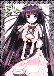 Rule 34 | 1girl, bad id, bad pixiv id, bare shoulders, black thighhighs, border, bow, breasts, center opening, choker, cleavage, clothes lift, detached sleeves, dress, dress lift, frilled dress, frilled thighhighs, frills, hairband, happy new year, heart, large breasts, lolita fashion, lolita hairband, long hair, new year, noto kurumi, open mouth, original, purple eyes, purple hair, solo, star (symbol), thigh gap, thighhighs, thighs, very long hair