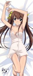 Rule 34 | 10s, 1girl, absurdres, armpits, arms up, bed sheet, blue eyes, blush, breasts, brown hair, covered navel, dakimakura (medium), feet, highres, huang lingyin, infinite stratos, logo, long hair, lying, naked towel, official art, on back, shiny skin, smile, solo, towel, twintails