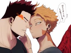 Rule 34 | 2boys, 2elu2, beard, blonde hair, boku no hero academia, burn scar, closed eyes, earrings, endeavor (boku no hero academia), facial hair, facial mark, feathered wings, feathers, fire, goatee, hand on another&#039;s face, hawks (boku no hero academia), highres, implied yaoi, jewelry, long bangs, looking at another, male focus, multiple boys, mustache, portrait, red feathers, red hair, scar, scar on face, scar on neck, short hair, sideburns, spiked hair, stubble, stud earrings, thought bubble, v-neck, white background, wings, yaoi, yellow eyes