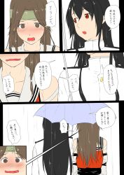 Rule 34 | 10s, 2girls, @ @, black hair, blush, brown eyes, brown hair, comic, commentary request, detached sleeves, epaulettes, female admiral (kancolle), forehead protector, gloves, headband, highres, holding, holding umbrella, jintsuu (kancolle), kantai collection, long hair, military, military uniform, multiple girls, niwatazumi, open mouth, parted bangs, rain, remodel (kantai collection), school uniform, serafuku, shared umbrella, side-by-side, tatebayashi sakurako, translation request, umbrella, uniform, wavy mouth
