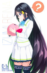 Rule 34 | 10s, 1girl, ?, bad id, bad pixiv id, character name, crossover, dafi, highres, izumi reina, kirby, kirby (series), long hair, looking at another, musaigen no phantom world, nintendo, power connection, school uniform, skirt, thighhighs, trait connection, very long hair, white skirt, zettai ryouiki