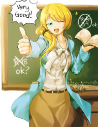Rule 34 | 1girl, ;d, baseball bat, belt, blonde hair, blood, blue jacket, book, brown pants, brown skirt, chalkboard, commentary, ellen baker, english text, green eyes, highres, hiroki ree, jacket, nail, nail bat, new horizon, one eye closed, open book, open clothes, open jacket, open mouth, pants, shirt, skirt, smile, solo, table, thumbs up, when you see it, white shirt, wink