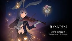 Rule 34 | 2girls, alternate costume, animal ears, bilingual, black legwear, black leotard, black suit, bow, bow (music), bowtie, bug, commentary, copyright name, covered navel, dress, english commentary, erina (rabi-ribi), fairy, fairy wings, firefly, flute, formal, gloves, insect, instrument, leotard, leotard under clothes, light smile, long hair, looking to the side, mini person, minigirl, mixed-language text, multiple girls, music, night, official art, outdoors, pantyhose, pink bow, pink hair, pink neckwear, playing instrument, purple eyes, purple hair, rabbit ears, rabi-ribi, ribbon (rabi-ribi), second-party source, shirt, suit, twintails, very long hair, violin, waero, white dress, white gloves, white shirt, wings