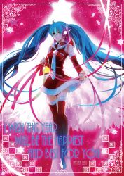 Rule 34 | 1girl, aqua hair, bad id, bad pixiv id, bell, boots, character name, christmas, detached sleeves, english text, floating hair, green eyes, hatsune miku, long hair, necktie, olong tea (mame), santa costume, skirt, solo, thigh boots, thighhighs, twintails, very long hair, vocaloid