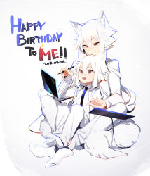 Rule 34 | animal ears, birthday, dated, ejami, fingernails, formal, fox ears, fox tail, hair between eyes, highres, holding hands, knees apart feet together, knees up, legs together, long sleeves, necktie, open mouth, original, pants, red eyes, simple background, sitting, sitting on lap, sitting on person, smile, socks, stylus, suit, tail, white background, white hair, white legwear, white pants, white suit, white tail