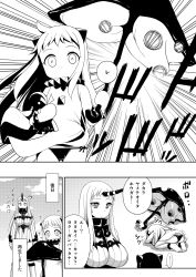 Rule 34 | 10s, 2girls, absurdres, abyssal ship, barefoot, comic, detached sleeves, dress, greyscale, highres, horns, kantai collection, long sleeves, mittens, monochrome, multiple girls, northern ocean princess, panties, seaport princess, side-tie panties, single horn, sleeveless, sleeveless dress, sparkle, ^^^, tadano myoushi, tongue, tongue out, translation request, trembling, umbrella, underwear