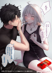 Rule 34 | 1boy, 1girl, ahoge, alternate costume, bare shoulders, black dress, black hair, black pants, black shirt, blush, closed eyes, collarbone, comic, commentary request, dress, fate/grand order, fate (series), food, food in mouth, fujimaru ritsuka (male), grey hair, hand on another&#039;s shoulder, hetero, highres, jeanne d&#039;arc alter (fate), jeanne d&#039;arc alter (ver. shinjuku 1999) (fate), jewelry, mouth hold, necklace, official alternate costume, omizu (omz), on bed, panties, pants, pocky, pocky day, pocky in mouth, pocky kiss, purple panties, shared food, shirt, short hair, short sleeves, sitting, sleeveless, sleeveless dress, speech bubble, thought bubble, translation request, twitter username, underwear