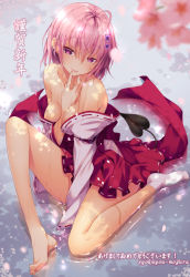 Rule 34 | 1girl, akeome, artist name, bare shoulders, barefoot, blush, breasts, dappled sunlight, demon tail, feet, flower, hair flower, hair ornament, happy new year, highres, japanese clothes, looking at viewer, medium breasts, momo velia deviluke, new year, no shoes, off shoulder, pink eyes, pink hair, shokuyou mogura, short hair, single sock, socks, solo, sunlight, tabi, tail, to love-ru, toes, wet, white socks