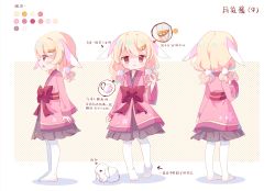 Rule 34 | 1girl, :3, absurdres, animal ears, arrow (symbol), blonde hair, bow, brown eyes, character sheet, chinese commentary, chinese text, cold you, color guide, commentary request, extra ears, eyes visible through hair, hair ornament, hair tie, hairclip, highres, large bow, long hair, long sleeves, looking at viewer, low twintails, multiple views, original, pantyhose, partial commentary, polka dot, polka dot background, rabbit, rabbit ears, red bow, simple background, twintails, white pantyhose, wide sleeves