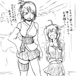 Rule 34 | 10s, 2girls, arms behind back, blush, detached sleeves, closed eyes, greyscale, hand on own hip, hisan, kantai collection, midriff, monochrome, multiple girls, navel, nontraditional miko, open mouth, remodel (kantai collection), shigure (kancolle), short hair, smile, translation request, yamashiro (kancolle)