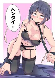 Rule 34 | 1girl, bare shoulders, bed sheet, black bra, black panties, black thighhighs, blue eyes, blue hair, blush, boku no hero academia, border, bra, bracelet, breasts, cleavage, closed mouth, collarbone, garter straps, gradient background, highres, jewelry, jirou kyouka, kneeling, leash, lingerie, matching hair/eyes, medium breasts, moz9 shinonome, off shoulder, panties, pink background, short hair, simple background, solo, speech bubble, spiked bracelet, spikes, text focus, thighhighs, translation request, underwear, white border