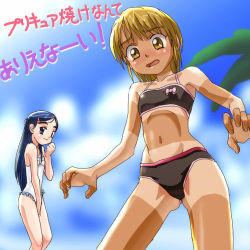 Rule 34 | 00s, 2girls, :o, beach, between legs, bikini, black bikini, blonde hair, blue eyes, blue hair, blush, bow, brown eyes, casual one-piece swimsuit, clenched hand, cloud, cowboy shot, cure black, cure white, day, embarrassed, flat chest, frilled swimsuit, frills, from side, futari wa precure, hair ornament, hairclip, half updo, hand between legs, hand to own mouth, haruyama kazunori, long hair, looking at viewer, looking back, looking down, lowres, misumi nagisa, multiple girls, navel, one-piece swimsuit, open mouth, outdoors, palm tree, precure, purple eyes, purple hair, shirt tan, short hair, shorts tan, sky, smile, sports bikini, standing, surprised arms, swept bangs, swimsuit, tan, tanline, translated, tree, white one-piece swimsuit, wide hips, yellow eyes, yukishiro honoka