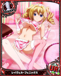 Rule 34 | 1girl, apron, bed, blonde hair, blue eyes, bra, breasts, card (medium), cleavage, drill hair, dutch angle, facing viewer, garter straps, high school dxd, indoors, large breasts, lifting own clothes, looking at viewer, lying, maid, maid headdress, medium breasts, navel, no shoes, official art, on back, pink bra, pink thighhighs, ravel phenex, sitting, smile, solo, thighhighs, twin drills, underboob, undercleavage, underwear, waist apron