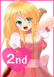 Rule 34 | bad girl, blonde hair, blue eyes, grasshopper manufacture, heart, long hair, lowres, no more heroes, smile, tagme