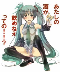 Rule 34 | 1girl, aqua eyes, aqua hair, bad id, bad pixiv id, blush, can, detached sleeves, drunk, female focus, full body, hatsune miku, highres, legs, long hair, looking at viewer, necktie, no pants, open mouth, panties, platinumcorundum, simple background, sitting, solo, thighhighs, translated, twintails, underwear, very long hair, vocaloid, white background