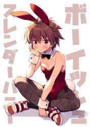 Rule 34 | 1girl, ahoge, animal ears, bare arms, bare shoulders, black bow, black bowtie, black pantyhose, blush, bow, bowtie, breasts, brown hair, cleavage, closed mouth, detached collar, eguchi sera, fake animal ears, fake tail, full body, hand on own cheek, hand on own face, indian style, leotard, looking at viewer, odawara hakone, pantyhose, playboy bunny, rabbit ears, rabbit tail, red eyes, red footwear, red leotard, saki, saki (manga), saki achiga-hen, shoes, short hair, sitting, small breasts, sneakers, solo, strapless, strapless leotard, sweat, tail, text background, translation request, v-shaped eyebrows, wrist cuffs