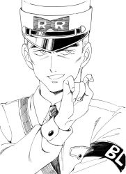 Rule 34 | 1boy, agahari, armband, blue (dragon ball), breast pocket, buttons, clothes writing, commentary request, dragon ball, dragon ball (classic), dress shirt, expressionless, fingernails, greyscale, hand up, hat, long sleeves, looking away, male focus, military, military hat, military uniform, monochrome, necktie, open mouth, pocket, red ribbon army, shirt, simple background, sleeve cuffs, solo, uniform, upper body, white background
