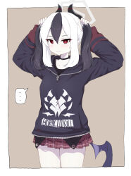 Rule 34 | ..., 1girl, black choker, black hair, black hoodie, black horns, blue archive, blush, choker, closed mouth, demon horns, grey halo, halo, highres, hood, hoodie, horns, kayoko (blue archive), long sleeves, low wings, mole, mole on collarbone, multicolored hair, red eyes, simple background, single wing, skirt, solo, speech bubble, twintails, two-tone hair, unamaso, white hair, wings