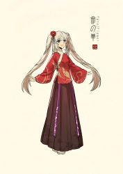 Rule 34 | 1girl, :d, beige background, black dress, black skirt, blonde hair, blue eyes, blunt bangs, breasts, chinese clothes, dress, fate (series), flower, full body, hair ribbon, hanfu, highres, long hair, long skirt, long sleeves, looking at viewer, marie antoinette (fate), open mouth, outstretched arms, pleated skirt, purple skirt, red flower, ribbon, sidelocks, silver hair, simple background, skirt, sleeves past wrists, small breasts, smile, solo, standing, twintails, very long hair, wide sleeves, zerocastle