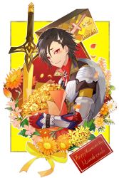 Rule 34 | 00kashian00, 1boy, black hair, box, decorations, fate/grand order, fate (series), flower, hair between eyes, highres, holding, holding flower, looking at viewer, male focus, mandricardo (fate), multicolored hair, petals, shield, smile, solo, sword, toy box, two-tone hair, weapon, white hair