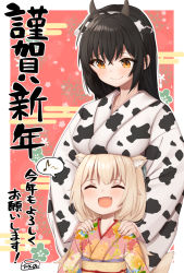 Rule 34 | 2girls, :d, ^ ^, animal ear fluff, animal ears, animal print, binsen, black hair, blush, breast rest, breasts, breasts on head, brown eyes, chinese zodiac, closed eyes, closed mouth, commentary request, cow ears, cow horns, cow print, egasumi, eighth note, fake animal ears, fake horns, fang, floral background, floral print, hair between eyes, hairband, hands on another&#039;s shoulders, highres, horns, japanese clothes, kimono, light brown hair, long sleeves, medium breasts, multiple girls, musical note, obi, open mouth, original, pink kimono, print kimono, red background, sash, smile, spoken musical note, translation request, white kimono, wide sleeves, year of the ox