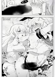 Rule 34 | 1boy, 1girl, aimaitei umami, anal, anal object insertion, ass, censored, clothed sex, cosplay, crossdressing, dildo, doggystyle, english text, grabbing, grabbing from behind, heart, heart-shaped pupils, kantai collection, large penis, male penetrated, monochrome, mosaic censoring, nude, object insertion, pegging, penis, sex, sex from behind, sex toy, shimakaze (kancolle), shimakaze (kancolle) (cosplay), short hair, speech bubble, strap-on, symbol-shaped pupils, top-down bottom-up