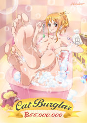 Rule 34 | 1girl, arm rest, artist name, bath, bathing, bathtub, breasts, bubble bath, closed mouth, coin, collarbone, commentary request, completely nude, crossed legs, earrings, english text, feet, feet up, foreshortening, gem, hand up, highres, holding, indoors, jewelry, large breasts, leaning back, looking at viewer, nami (one piece), nipples, nude, one piece, orange eyes, orange hair, partially submerged, rider (orange couture), shoulder tattoo, sidelocks, sitting, smile, soap bubbles, soles, solo, tattoo, tile floor, tile wall, tiles, toenails, toes, treasure chest, water, wet
