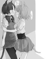 Rule 34 | 2girls, animal ears, bell, blush, breast press, cat ears, cat girl, cat tail, choker, collared shirt, greyscale, highres, jingle bell, kabedon, leg between thighs, looking at another, low twintails, maromi (am97), monochrome, multiple girls, neck bell, necktie, original, pantyhose, pinstripe pattern, pinstripe skirt, pleated skirt, profile, school uniform, shirt, short sleeves, skirt, sweater vest, tail, translation request, twintails, wavy mouth, yuri