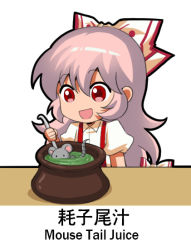 Rule 34 | 1girl, animal, bow, cauldron, chibi, chinese commentary, chinese text, collared shirt, english text, fujiwara no mokou, hair between eyes, hair bow, jokanhiyou, ladle, liquid, long hair, meme, mouse (animal), open mouth, red eyes, shirt, short sleeves, smile, solo, suspenders, touhou, translation request, very long hair, white background