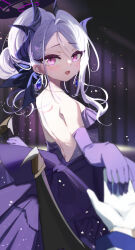 Rule 34 | 1girl, black horns, blue archive, blush, demon horns, demon wings, dress, elbow gloves, gloves, grey hair, halo, hina (blue archive), hina (dress) (blue archive), horns, long hair, looking at viewer, multiple horns, official alternate costume, official alternate hairstyle, open mouth, purple dress, purple eyes, purple gloves, purple wings, shadowsinking, solo, strapless, strapless dress, wings