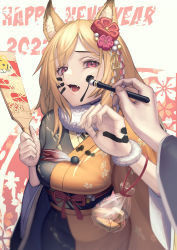 Rule 34 | 1girl, 2022, alternate costume, animal ears, arknights, black kimono, blonde hair, breasts, ceobe (arknights), cowboy shot, dog ears, facepaint, fang, floral background, floral print, flower, fur collar, hagoita, hair flower, hair ornament, hane (hanetsuki), hanetsuki, happy new year, highres, holding, holding paddle, japanese clothes, kimono, large breasts, long hair, long sleeves, looking at viewer, new year, obi, open mouth, orange kimono, paddle, pov, print kimono, red eyes, red flower, sash, shy (shy 06), solo focus, two-tone kimono, wide sleeves
