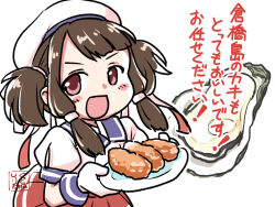 Rule 34 | 1girl, black hair, blue sailor collar, commentary request, gloves, kantai collection, kurahashi (kancolle), kutone shirika, medium hair, oyster, plate, puffy short sleeves, puffy sleeves, red eyes, red skirt, sailor collar, sailor shirt, shirt, short sleeves, skirt, smile, solo, translation request, twintails, white gloves, white shirt