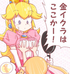 Rule 34 | 2girls, blonde hair, blue eyes, blush, breasts, bright pupils, brooch, constricted pupils, cowboy shot, crown, dress, earrings, elbow gloves, emphasis lines, eyelashes, frying pan, gloves, grabbing, grabbing another&#039;s breast, holding, holding frying pan, inkling player character, japanese text, jewelry, kurachi mizuki, long hair, looking at another, mario (series), medium breasts, multiple girls, nintendo, orange hair, pink background, pink dress, pointy ears, princess, princess peach, puffy short sleeves, puffy sleeves, short sleeves, solo focus, speech bubble, splatoon (series), splatoon 1, super mario bros. 1, super smash bros., surprised, sweatdrop, thought bubble, translated, white gloves, white pupils