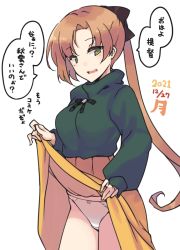 Rule 34 | 1girl, akigumo (kancolle), brown hair, clothes lift, commentary request, green eyes, green sweater, hair ribbon, kantai collection, long hair, looking at viewer, mole, mole under eye, nakadori (movgnsk), official alternate costume, orange skirt, panties, ponytail, ribbon, simple background, skirt, skirt lift, solo, standing, sweater, translation request, underwear, white background, white panties