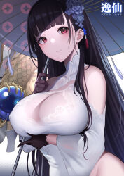 Rule 34 | 1girl, alcoholrang, azur lane, black gloves, black hair, blush, breasts, china dress, chinese clothes, clothing cutout, dress, gloves, highres, large breasts, long hair, long sleeves, looking at viewer, oil-paper umbrella, red eyes, shoulder cutout, smile, solo, umbrella, white dress, wide sleeves, yat sen (azur lane), yat sen (retrofit) (azur lane)
