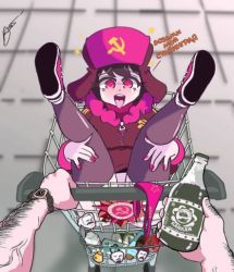 Rule 34 | 1boy, 1girl, ahegao, censored, fur hat, hat, heart, heart-shaped pupils, looking at viewer, no panties, pantyhose, legs up, russia, russian clothes, russian text, shopping cart, short hair, spread legs, symbol-shaped pupils, translated, ushanka