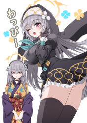 Rule 34 | 1girl, ;d, absurdres, ass, black dress, black gloves, black thighhighs, blue archive, blush, braid, breasts, dress, gloves, grey hair, habit, halo, highres, japanese clothes, juliet sleeves, kimono, large breasts, long sleeves, looking at viewer, obi, one eye closed, open mouth, petticoat, pink eyes, pizzasi, puffy sleeves, sakurako (blue archive), sash, simple background, smile, straight hair, thighhighs, twin braids, w, white background, yellow kimono