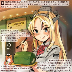 Rule 34 | 1girl, admiral (kancolle), animal, ascot, blonde hair, blue eyes, blush, bread, colored pencil (medium), commentary request, dated, eating, food, grey shirt, hamster, headgear, holding, kantai collection, kirisawa juuzou, long hair, military, military uniform, nelson (kancolle), non-human admiral (kancolle), numbered, red ascot, shirt, short sleeves, smile, traditional media, translation request, twitter username, uniform
