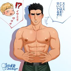 Rule 34 | 2boys, abs, ao isami, bara, black hair, blonde hair, blush, chibi, chibi inset, cowboy shot, facial hair, heart, large pectorals, lewis smith, looking at viewer, male focus, multiple boys, muscular, muscular male, nipples, pectorals, sideburns stubble, solo focus, speech bubble, stubble, thick eyebrows, topless male, translation request, whaledragon, yaoi, yuuki bakuhatsu bang bravern