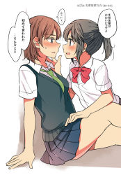 Rule 34 | 2girls, brown eyes, brown hair, collared shirt, eye contact, hachiko (hati12), hand on another&#039;s thigh, highres, looking at another, multiple girls, neck ribbon, necktie, open mouth, original, partially translated, pleated skirt, ponytail, profile, revision, ribbon, school uniform, shirt, short hair, short ponytail, short sleeves, simple background, sitting, skirt, sweatdrop, sweater vest, translation request, yuri