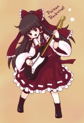 Rule 34 | 1girl, boots, bow, brown eyes, brown hair, detached sleeves, electric guitar, female focus, fender stratocaster, full body, guitar, hair bow, hakurei reimu, instrument, japanese clothes, long hair, miko, simple background, solo, touhou, yukiu con