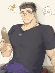 Rule 34 | 1boy, bara, black hair, black shirt, blush, book, creature, creature on lap, glasses, highres, holding, holding book, large pectorals, looking at viewer, male focus, muscular, muscular male, pectorals, pmlial, motoori shiro, shirt, short hair, sideburns, sitting, smile, solo, spiked hair, tokyo houkago summoners, whistle, whistle around neck