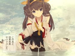 Rule 34 | 10s, 1girl, bare shoulders, boots, brown hair, burnt clothes, detached sleeves, double bun, hair bun, hairband, headgear, japanese clothes, kantai collection, kongou (kancolle), long hair, meme, oluha, partially submerged, personification, solo, standing, they had lots of sex afterwards (meme), thigh boots, thighhighs, translation request, wading, wet, wet clothes