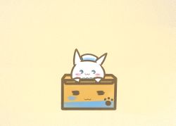 Rule 34 | 1girl, :3, azur lane, bow, bowtie, box, cat, koti, looking at viewer, meowfficer (azur lane), no humans, simple background, solo, white cat, yellow background