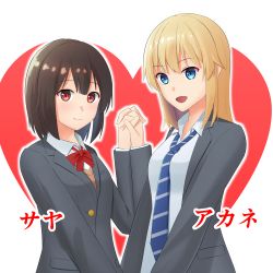 Rule 34 | 2girls, blonde hair, blue eyes, bow, bowtie, brown hair, character name, fang, heart, highres, holding hands, interlocked fingers, light blush, long hair, looking at viewer, medium hair, multiple girls, necktie, open mouth, original, red eyes, school uniform, shigu, simple background, smile, translated, upper body, white background