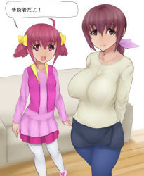 Rule 34 | 10s, 2girls, abubu, age difference, breasts, female focus, hoshizora ikuyo, hoshizora miyuki, impossible clothes, impossible shirt, indoors, japanese text, large breasts, mature female, mature male, mother and daughter, multiple girls, pink eyes, pink hair, precure, shirt, size difference, skirt, smile, smile precure!, standing, text focus, thighhighs, translated