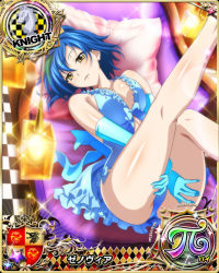 Rule 34 | 1girl, artist request, ass, blue gloves, blue hair, breasts, card (medium), character name, chess piece, cleavage, covered erect nipples, elbow gloves, gloves, green hair, high school dxd, high school dxd pi, knight (chess), large breasts, multicolored hair, official art, pillow, short hair, streaked hair, trading card, two-tone hair, xenovia quarta, yellow eyes